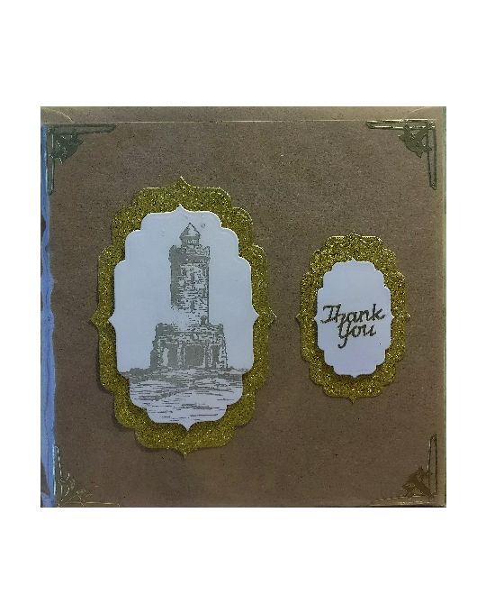 Thank You Card
6" X 6"
£1.50