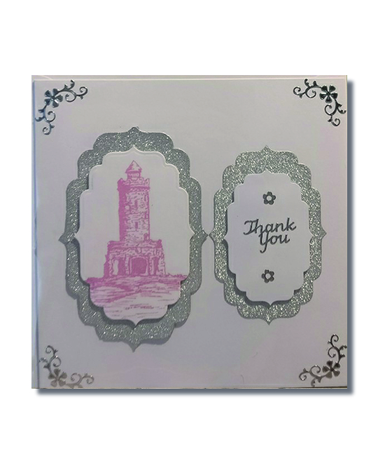 Thank You Card
6" X 6"
£1.50