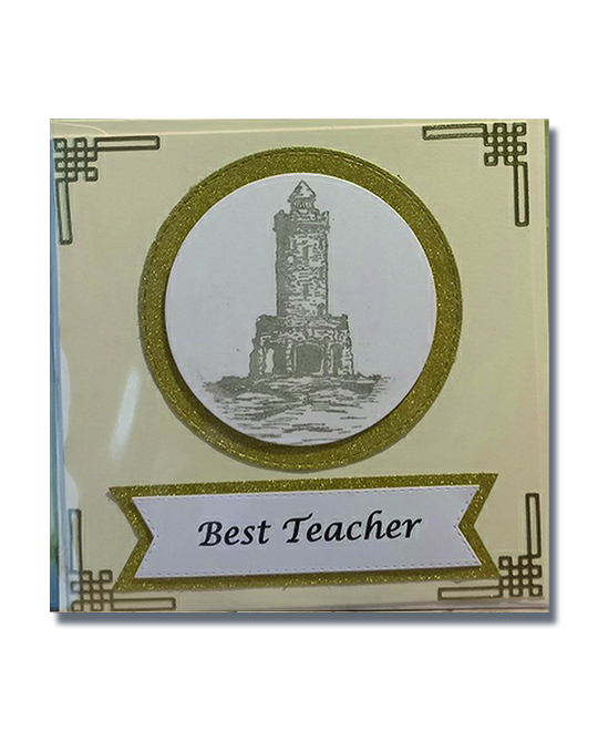 Best Teacher
5.5" X 5.5"
£1.50