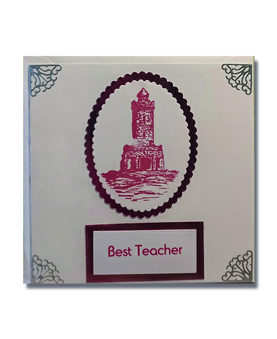 Best Teacher
6" X 6"
£1.50