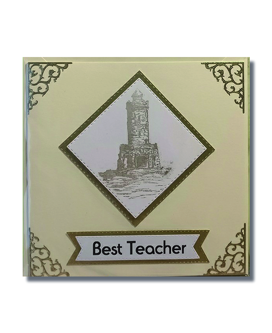 Best Teacher
6" X 6"
£1.50